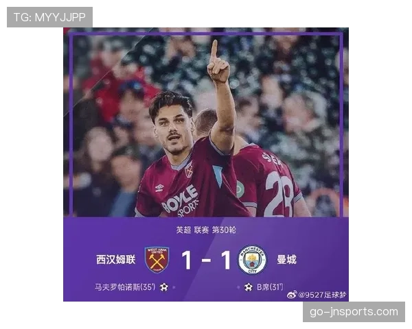 曼城阵容老化问题显现，更新滞后或对争冠形势产生影响