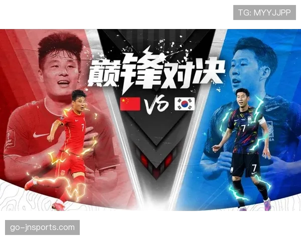 韩国队2026世界杯出线前景分析：孙兴慜领衔能否突破小组赛
