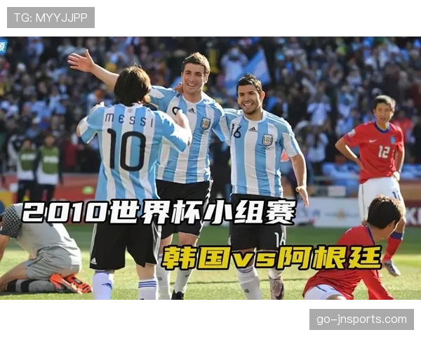 世界杯A组韩国VS南非赛前分析 世界杯A组韩国VS南非赛前分析