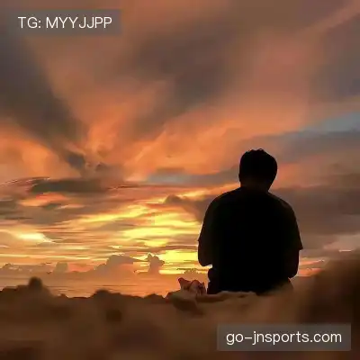 毕舜澄
